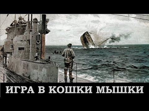 №13. История одного корабля. 4 ЛОДКИ ГОРДОНА КЭМПБЕЛЛА.