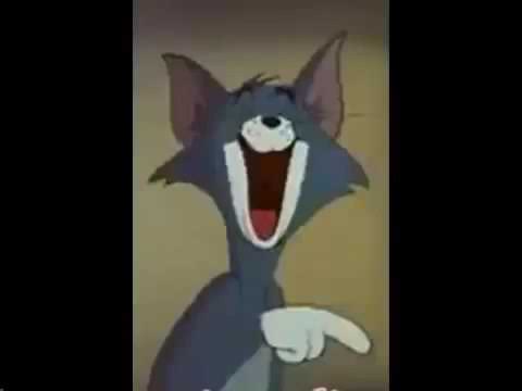 ضحكة توم الشهيرة