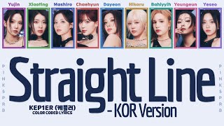 Kep1Er 케플러 Straight Line Kor Version Color Coded Lyrics