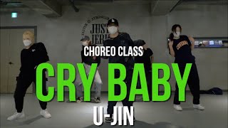 Megan Thee Stallion - Cry Baby (feat. DaBaby) | U-Jin Choreo Class | @JustJerkDanceAcademy