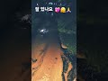 잘 있나요 #성리