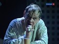 Телеканал &quot;Культура&quot; о премьере &quot;Салемские ведьмы&quot;