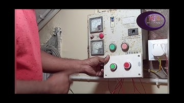 Submersible motor starter two way connection