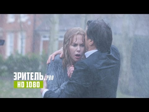 «Прежде чем я усну» – дублированный трейлер (HD)