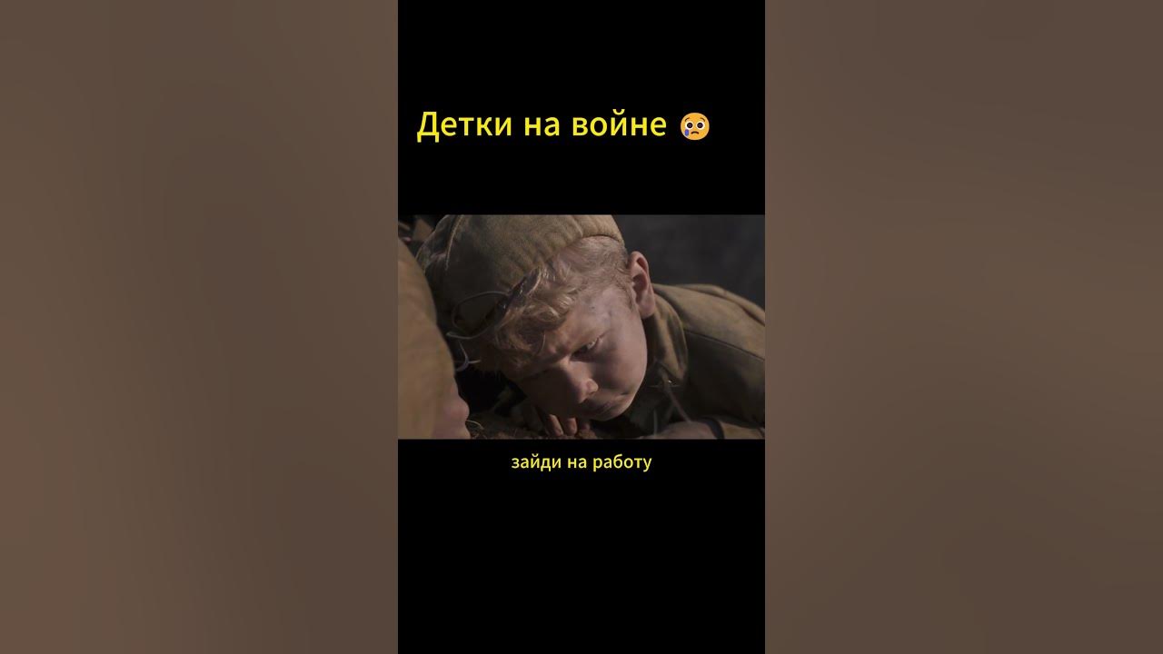 Фильм Солдатик (2019) - YouTube