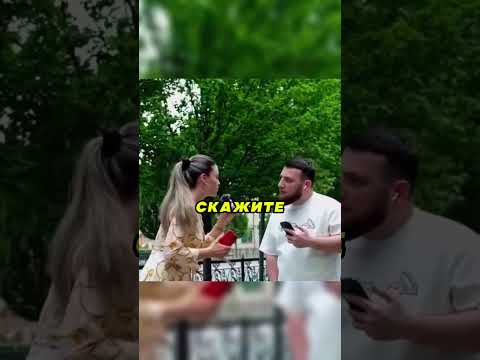 Мужик Поведал Истину, О Которой Все Молчат 🤫🧔📢