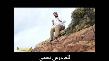 من أهمية تدبر القرآن الكريم | الشيخ فهد الكندري