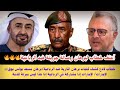 السودان أعنف خطاب للبرهان و رسالة جريئة ضد الرباعية وكلمات نارية بولس بوق الإمارات البرهان 