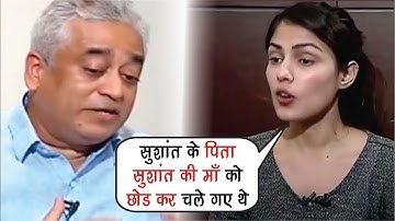 Rhea Chakraborty Makes SHOCKING REVELATIONS in Interview with Rajdeep Sardesai? | Sushant Mother