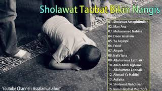 Sholawat Taubat Bikin Nangis Ingat Dosa dan Kesalahan 🙏 Sholawat Nabi Menyentuh Hati