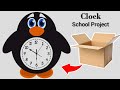 How to make a clock for school project  clock project for kids  clock project with cardboard