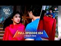 Full Episode 654 | Dill Mill Gayye | Kya Riddhima Ko Birthday Wish Karne Jaayega Armaan? |दिल मिल गए