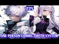 [ 225 ] ONE PERSON CONNECT WITH SYSTEM  STORY IN HINDI