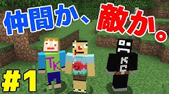 さかなgame 何か Youtube