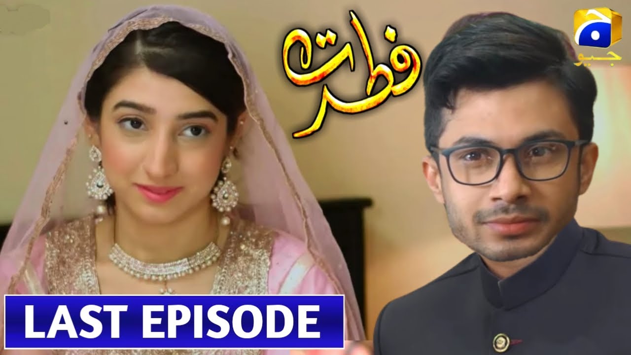 Fitrat Episode 75 To Last Episode ll Fitrat Drama Complete Real Story ll Fitrat Last Episode ll