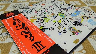 レッドツェッペリン　レッドツェッペリンⅢ【Led Zeppelin】【Led ZeppelinⅢ】【vinyl Japanese pressing】【日本製レコード】