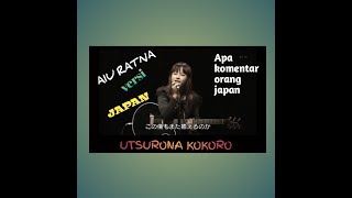 AIU RATNA Versi japan Utsurona kokoro