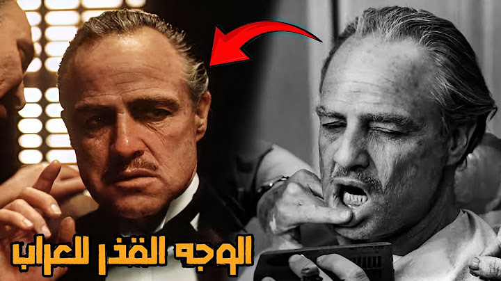 الكواليس المجنونه لافضل فيلم في التاريخ العراب 😈 - The Godfather 🔥