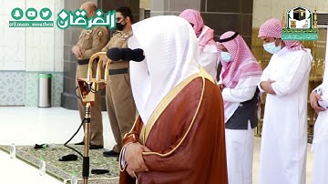 تلاوة جميلة للشيخ د. ماهر المعيقلي | صلاة الجمعة ٦ ربيع الأول ١٤٤٢ھ