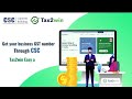 Digital Seva Portal से GST रजिस्ट्रेशन कैसे करें?|Complete GST Registration Process #cscservices