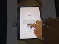 概念を変えるこのAI内蔵電子ノートの性能が鬼高い | TCL NoteA1 NXTPAPER