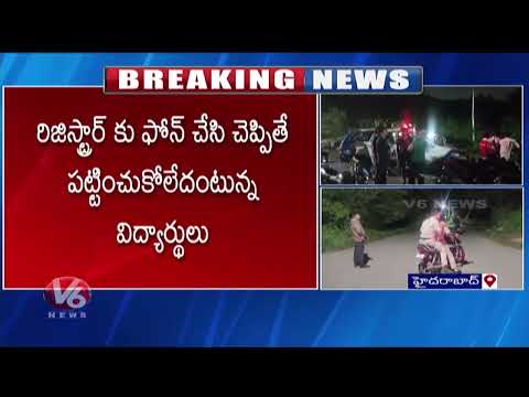 Students Clash at JNTU University in Hyderabad Kukatpally | V6 News