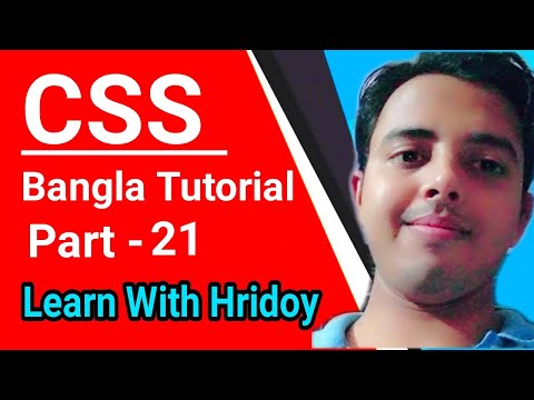 CSS Bangla Tutorial । Part  21 । CSS combinators । Web design full course