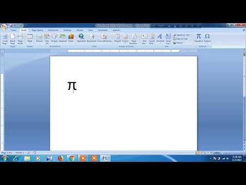 نحوه تایپ نماد PI در مایکروسافت ورد