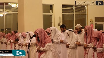 اللَّهُ لَا إِلَٰهَ إِلَّا هُوَ الْحَيُّ الْقَيُّوم - القارئ صالح العريمة