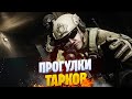 Escape From Tarkov #424 - РОФЛОРЕЙДЕРЫ [1440p]