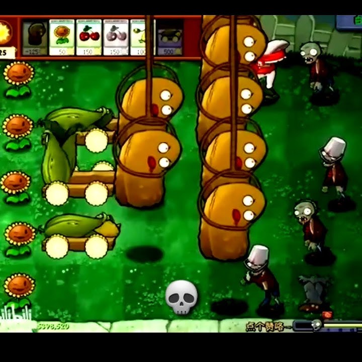 Plants vs lobotomy #pvz #plantsvszombies #shorts