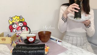 Сэцубун Суши-Роллы | Японские Весенние Ритуалы | Живущий Одинокий Офисный Работник Vlog