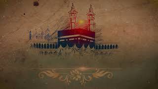 مكة قديما فيديو  📽 للمونتاج والتصميم الحج قديماً