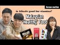 Korean tastes Malaysian 'Healthy' food + What's in Korea? ｜Blimey