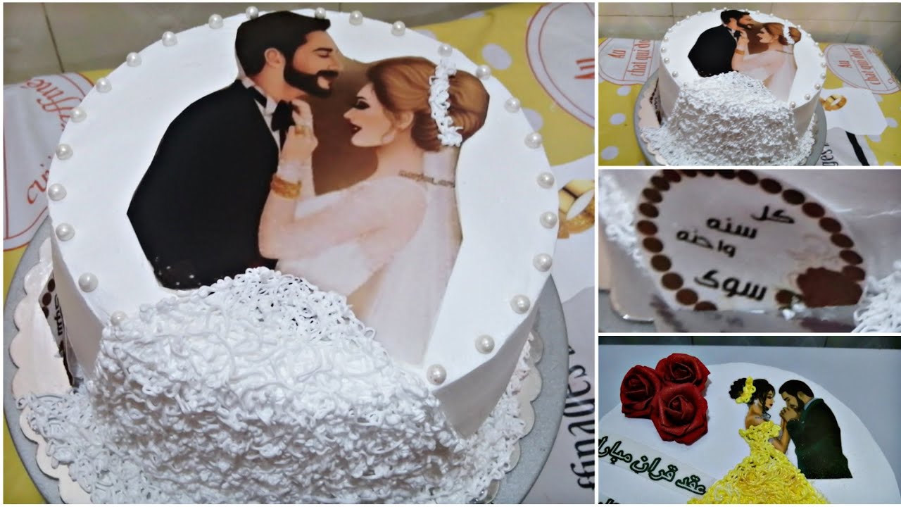 زوجه اخوي 😍 طلبتني كيكه لعيد زواجه.  وسوتيله حسب ذوقي واختياري 👍👍
