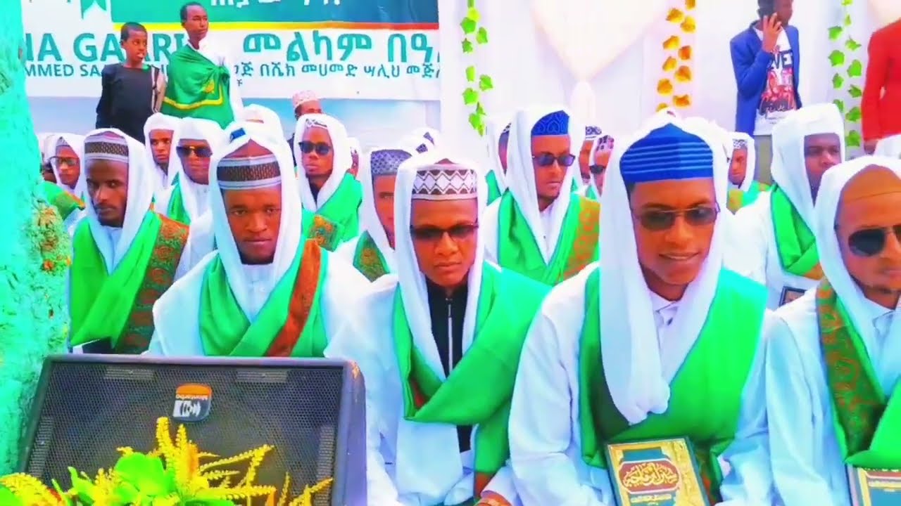 Eebba Ustaazota Majlisa sheek m/saalih