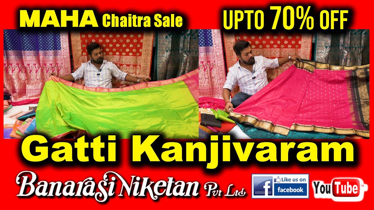 Huge Discount on Gatti Kanjivaram | Maha Chaitra Sale 2025 | Banarasi Niketan