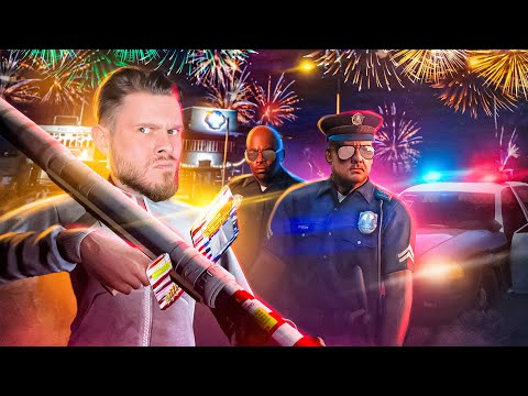 Видео: ЧУТЬ НЕ СЕЛ В ТЮРЬМУ ЗА Новогодний САЛЮТ В GTA 5 RP Arizona