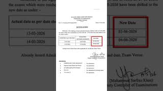 All Students Alert 🙋 | New Notification For AIOU | aiou today Imp Update