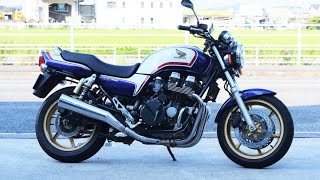 Honda Cb750 バイクハウス コメット 岡山市 中古車 Youtube