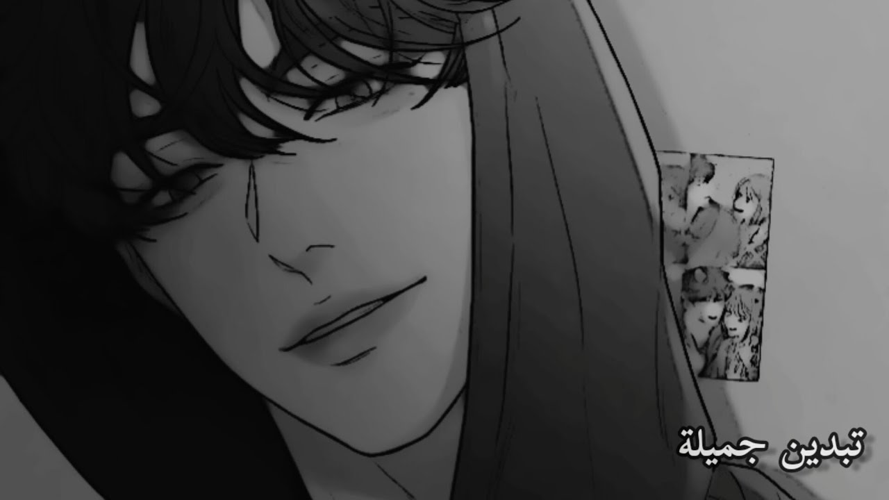 #جيون_ليان رسالة صوتية من قرينك «١٩» 👥❣️ أزعاج لطيف + من يستمر في...؟!،(قُريَنِيَ آلَعٌزٍيَزٍ)