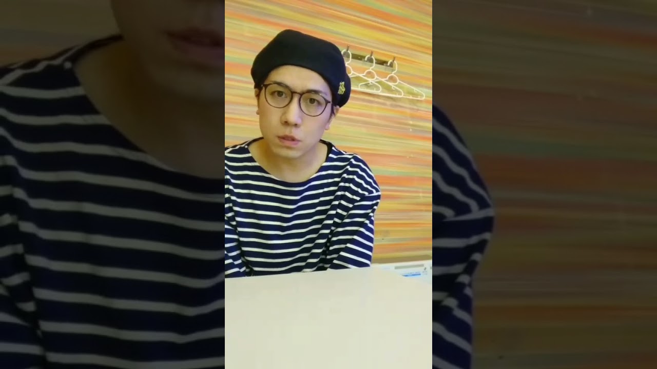 クラファン応援動画 にたないこうすけ 14日目 Youtube