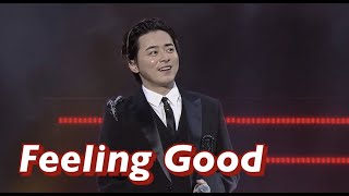 [조정석 쇼] Feeling Good (원곡: Michael Buble)