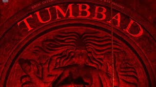 Tumbbad telugu full movie #trending #telugumovies #horror #movie || @chudumowaa ||