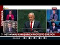 Netanyahu BM'de Konuşurken Protesto Edildi | NTV