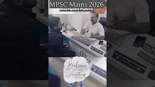 मेहनत केल्यावर यश भेटतच 💯 राज्यसेवा मुख्य परीक्षा  • Answer Writing Feedback #mpscexammantra#mpsc
