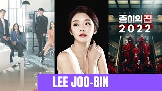 1 NEW DRAMA & MOVIE 2024 👇 | L.JOO-BIN ALL MAIN ROLE KDRAMAS & MOVIES | SUPPORT & GUEST ROLE LIST |