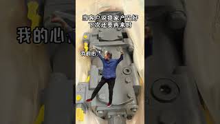 A11VO190LRDS 11R NSD12K86   A2FO12 61WVPB040 #hydraulicpump #rexroth #madeinchina #fyp #shorts