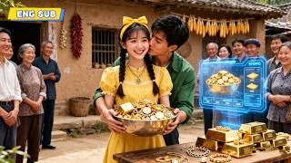 少女穿成八零年代落魄媳婦，面對家族破產，憑現代的商業智慧重振家業，與少爺雙向奔赴甜炸！ screenshot 1