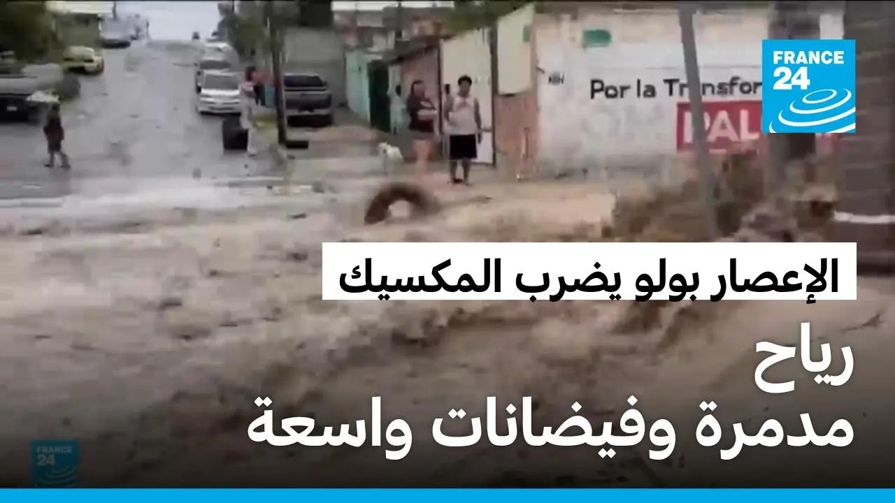 ������� ����.. ������� ����� ����� ���� ����� �������
 - نشر قبل 11 دقيقة